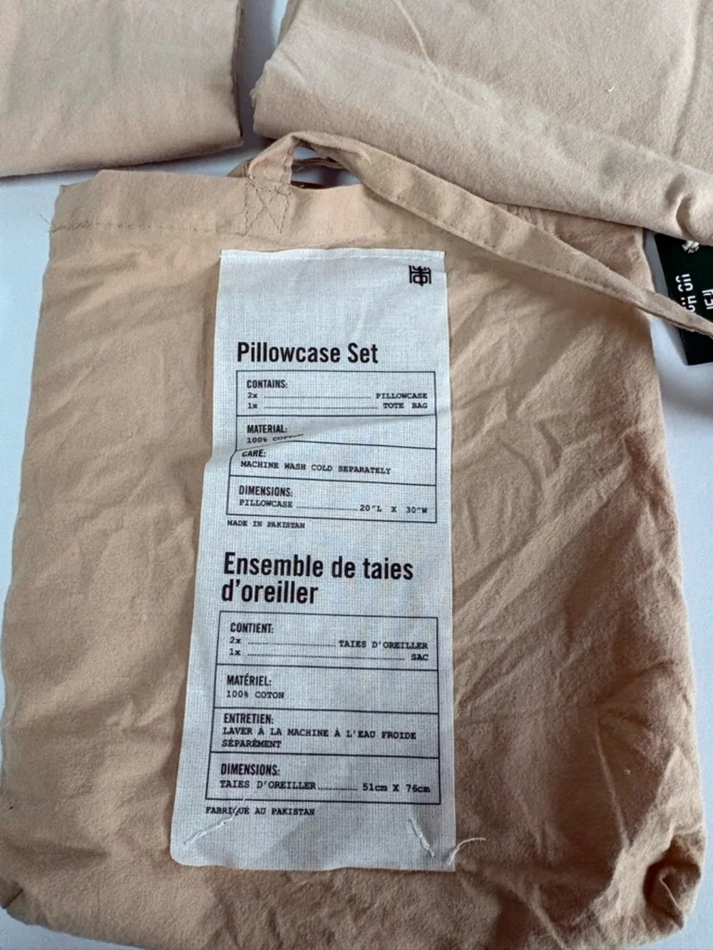 NWT Urban Outfitters Washed Cotton Sham Set